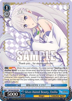 Silver-Haired Beauty, Emilia (V.1 - Double Rare)