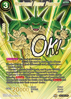 Newfound Power Porunga (V.2 - Special Rare)