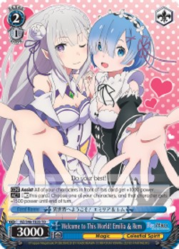 Welcome to This World! Emilia & Rem (V.1 - Trial Deck)