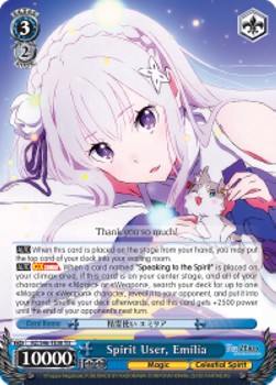 Spirit User, Emilia (V.1 - Trial Deck)