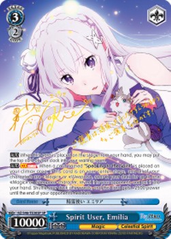 Spirit User, Emilia (V.3 - Special Rare)