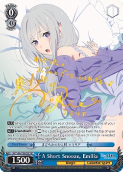 A Short Snooze, Emilia (V.3 - Special Rare)