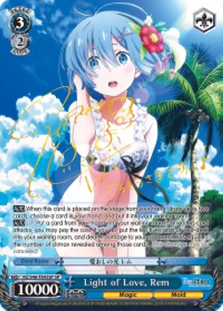 Light of Love, Rem (V.3 - Special Rare)