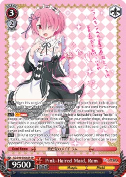 Pink-Haired Maid, Ram (V.2 - Special Rare)