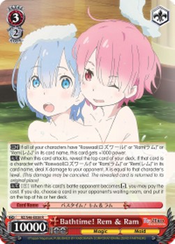 Bathtime! Rem & Ram