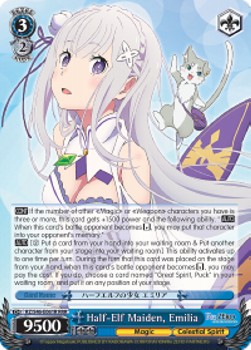 Half-Elf Maiden, Emilia (V.2 - Triple Rare)