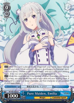 Pure Maiden, Emilia (V.1 - Rare)