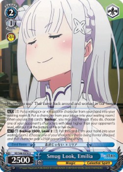 Smug Look, Emilia