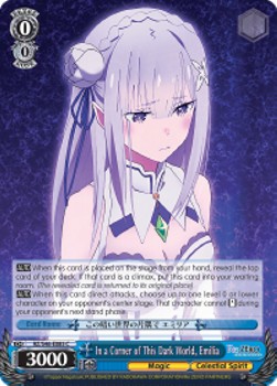 In a Corner of This Dark World, Emilia