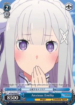 Anxious Emilia