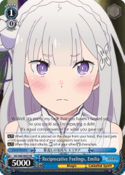 Reciprocative Feelings, Emilia