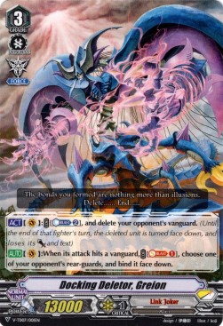 Docking Deletor, Greion [V Format] (V.1 - Common)