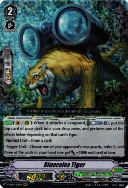 Binoculus Tiger [V Format] (V.1 - Triple Rare)