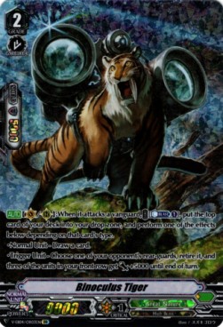 Binoculus Tiger [V Format] (V.2 - Feature Rare)