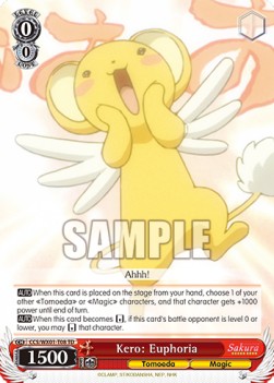 Kero: Euphoria (V.1 - Trial Deck)