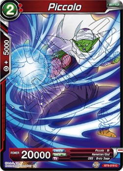 Piccolo