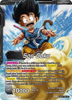 Son Goku // Bonds of Friendship Son Goku