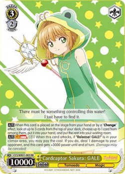 Cardcaptor Sakura: GALE (V.1 - Double Rare)