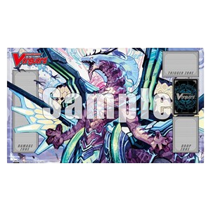 Blue Storm Armada: "Blue Storm Dragon, Maelstrom" Playmat