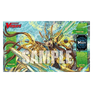 Binding Force of the Black Rings: "Wolf Fang Liberator, Garmore" Playmat