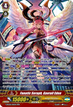 Fanatic Seraph, Gavrail Eden [G Format]