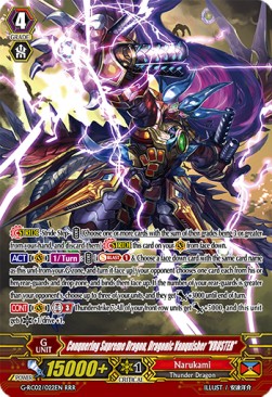 Conquering Supreme Dragon, Dragonic Vanquisher "VBUSTER" [G Format]