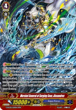 Marshal General of Surging Seas, Alexandros [G Format]