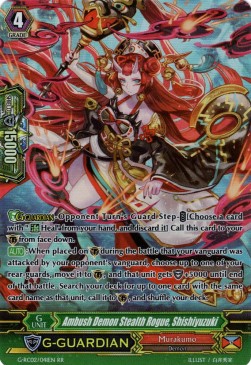 Ambush Demon Stealth Rogue, Shishiyuzuki [G Format]