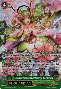 Flower Princess of Cherry, Kosterina [G Format]