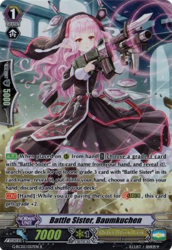 Battle Sister, Baumkuchen [G Format]