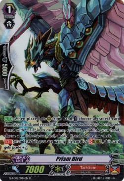 Prism Bird [G Format]