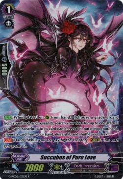 Succubus of Pure Love [G Format]