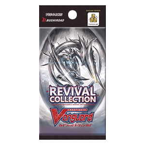 Revival Collection Vol.2 Booster