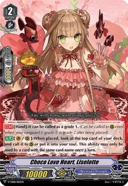 Trial Deck: Schokolade Melody