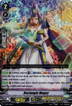 Rectangle Magus [V Format] (V.2 - Triple Rare)