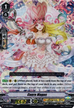 Cuore Magus [V Format] (V.2 - Triple Rare)