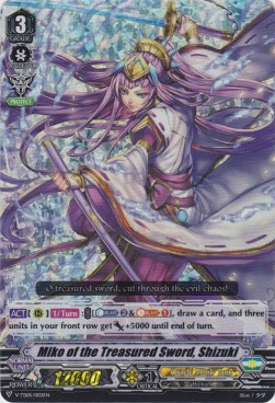 Miko of the Treasured Blade, Shizuki [V Format] (V.2 - Triple Rare)