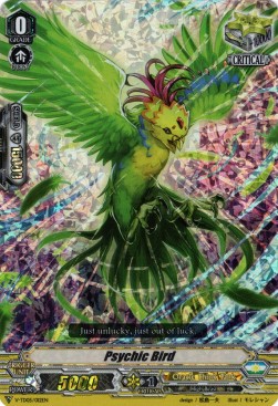 Psychic Bird [V Format] (V.2 - Triple Rare)