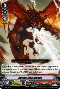 Duress Clap Dragon [V Format] (V.1 - Common)