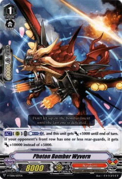 Photon Bomber Wyvern [V Format] (V.1 - Common)