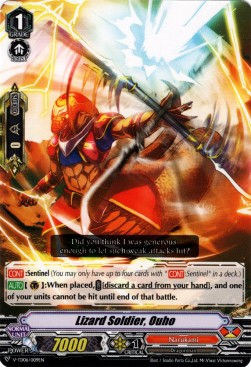 Lizard Soldier, Ouho [V Format] (V.1 - Common)