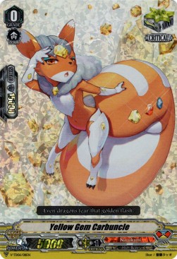 Yellow Gem Carbuncle [V Format] (V.2 - Triple Rare)