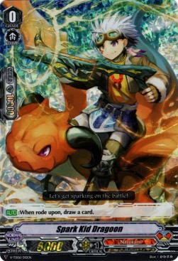 Spark Kid Dragoon [V Format] (V.2 - Triple Rare)