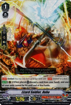 Lizard Soldier, Ouho [V Format] (V.2 - Triple Rare)