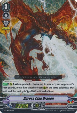 Duress Clap Dragon [V Format] (V.2 - Triple Rare)