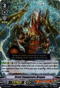 Great Composure Dragon [V Format] (V.2 - Triple Rare)