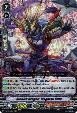 Stealth Dragon, Magatsu Gale [V Format]