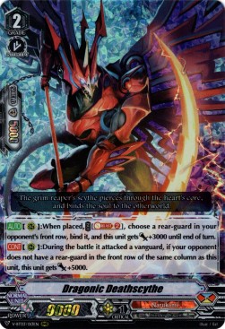 Dragonic Deathscythe [V Format] (V.1 - Triple Rare)