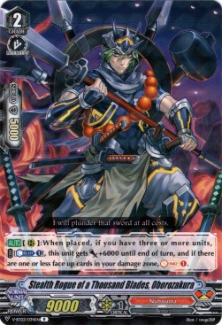 Stealth Rogue of a Thousand Blades, Oborozakura [V Format]