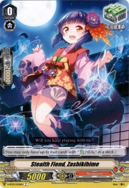 Stealth Fiend, Zashikihime [V Format]